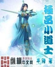 2024年新澳门天天开奖免费查询高扬程泥浆泵